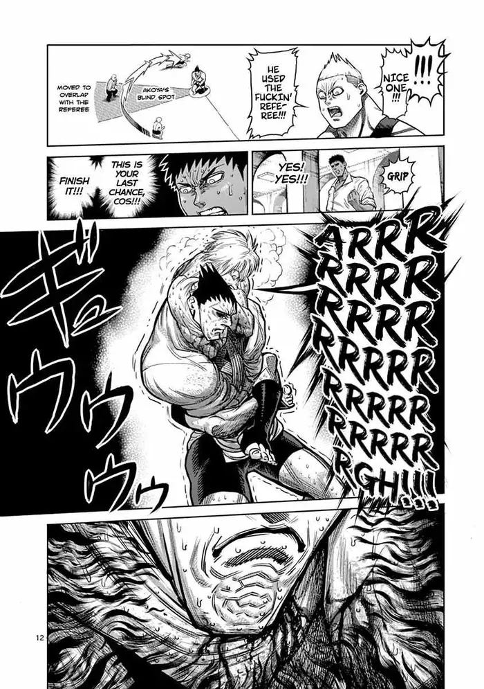 Kengan Ashura Chapter 126 image 17_optimized